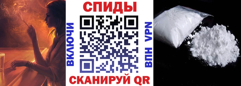 Amphetamine Premium  Купить где  Корсаков 