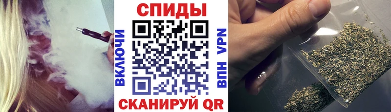 БУТИРАТ 1.4BDO  Купить закладки  Корсаков 
