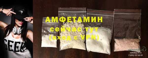 дистиллят марихуана Лиски