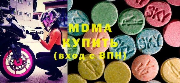 меф VHQ Лихославль