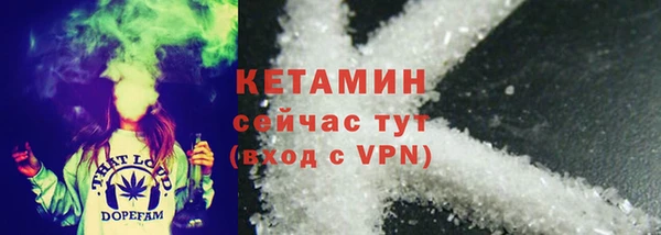 бутик Липки