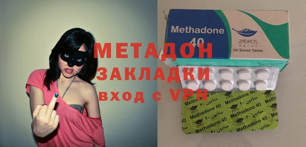 бутик Липки