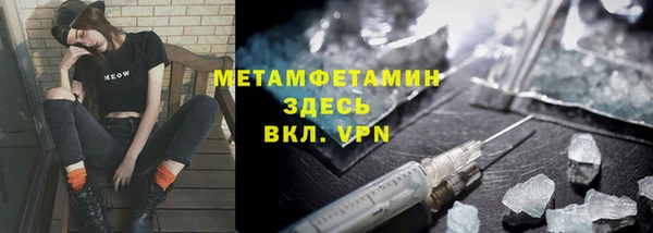 дистиллят марихуана Лиски