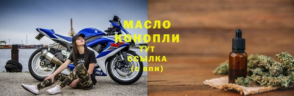 бутик Липки