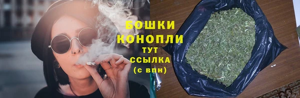 бутик Липки