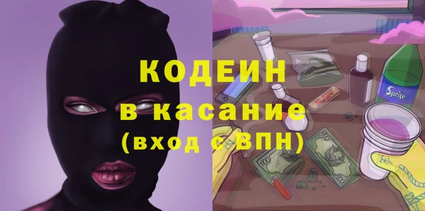бутик Липки