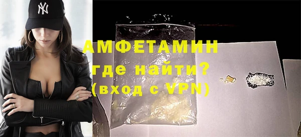 бутик Липки