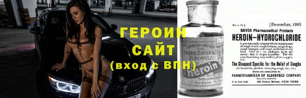 дистиллят марихуана Лиски