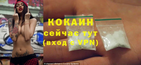 дистиллят марихуана Лиски