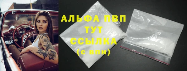 бутик Липки