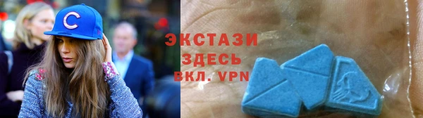 меф VHQ Лихославль
