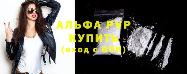 бутик Липки