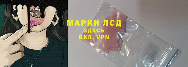 бутик Липки