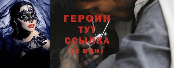 бутик Липки