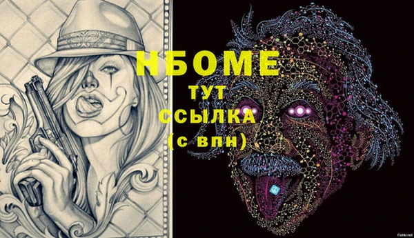 бутик Липки