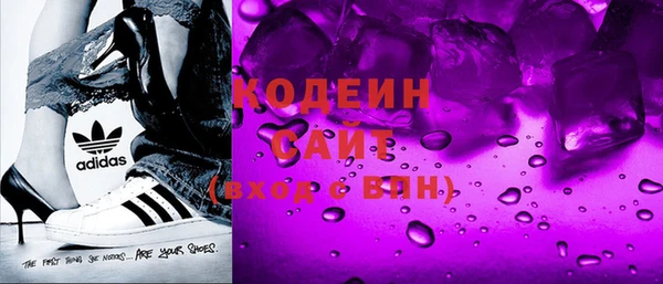 бутик Липки