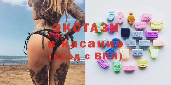 меф VHQ Лихославль