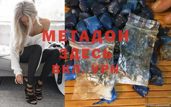 меф VHQ Лихославль
